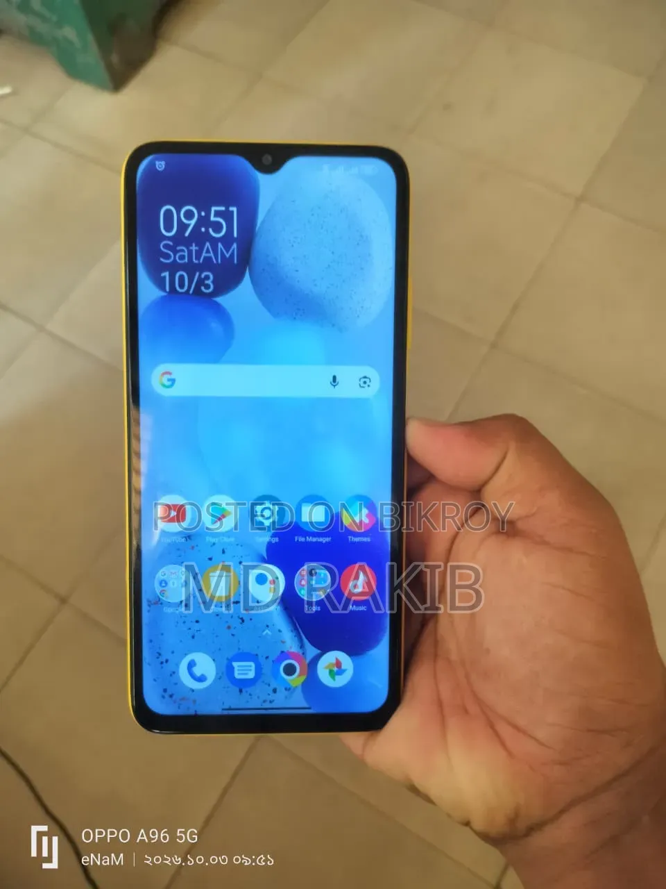 New Xiaomi Poco M3 64 GB Yellow