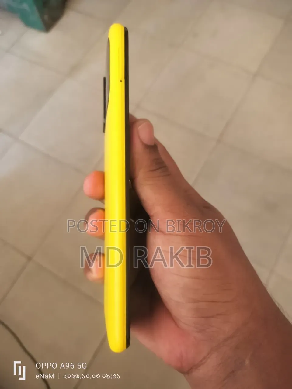 New Xiaomi Poco M3 64 GB Yellow