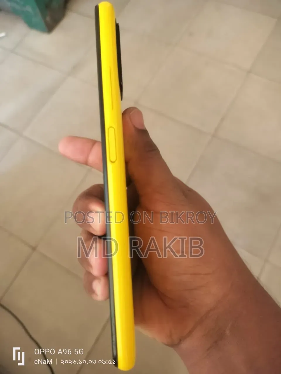 New Xiaomi Poco M3 64 GB Yellow