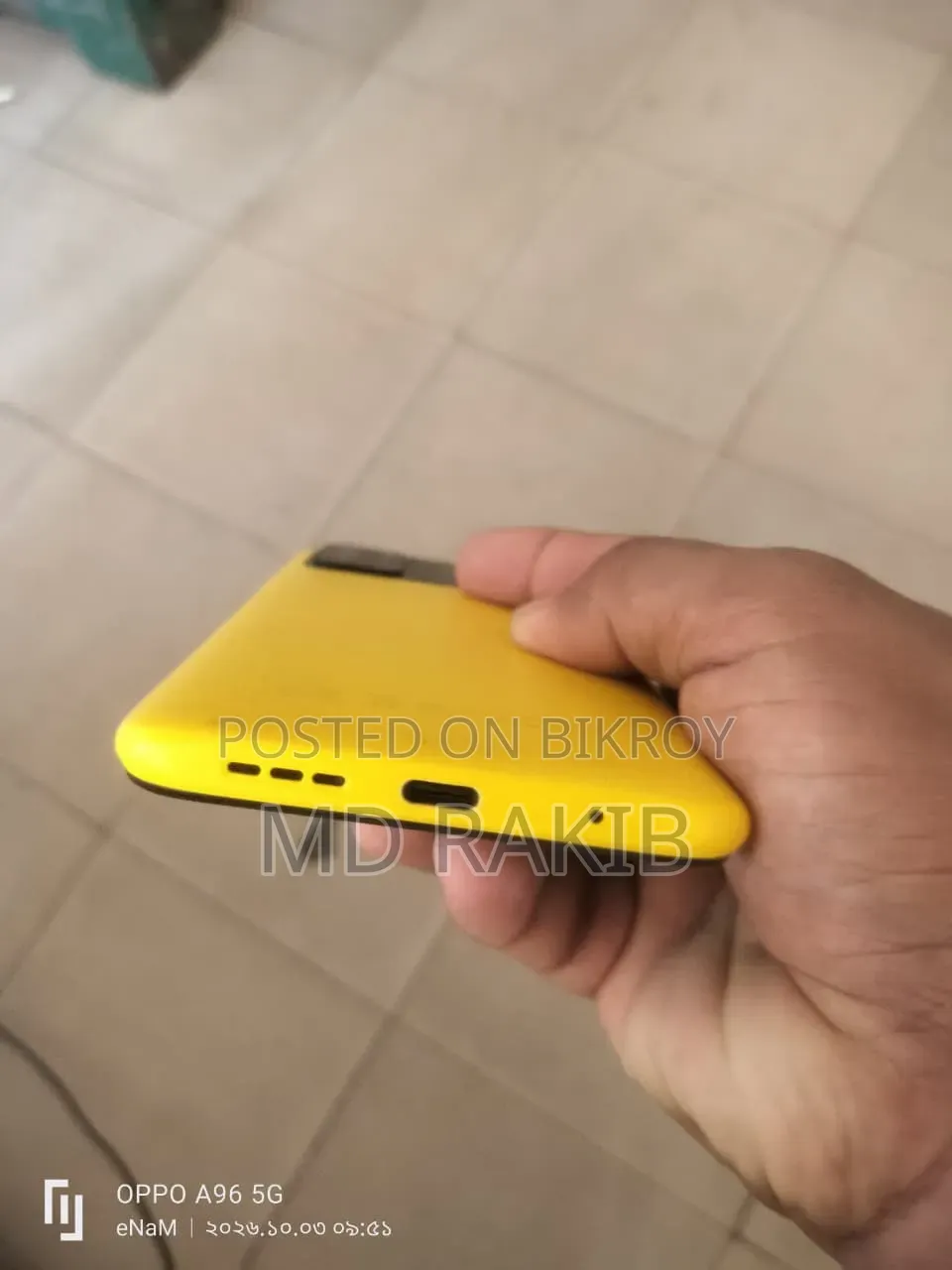 New Xiaomi Poco M3 64 GB Yellow