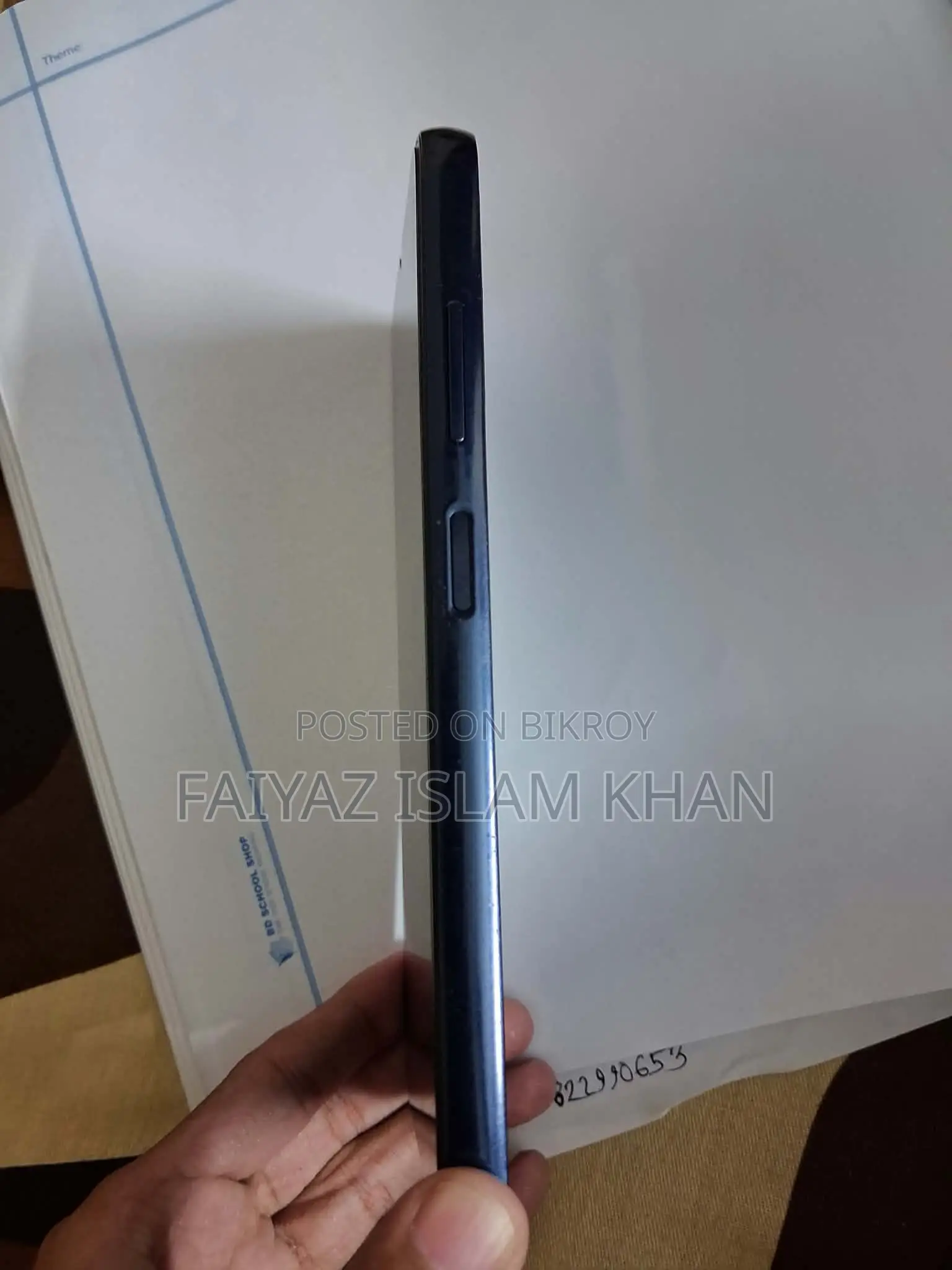 স্যামসাং গ্যালাক্সি এম১৪ ফোরজি ১২৮ জিবি ব্লু