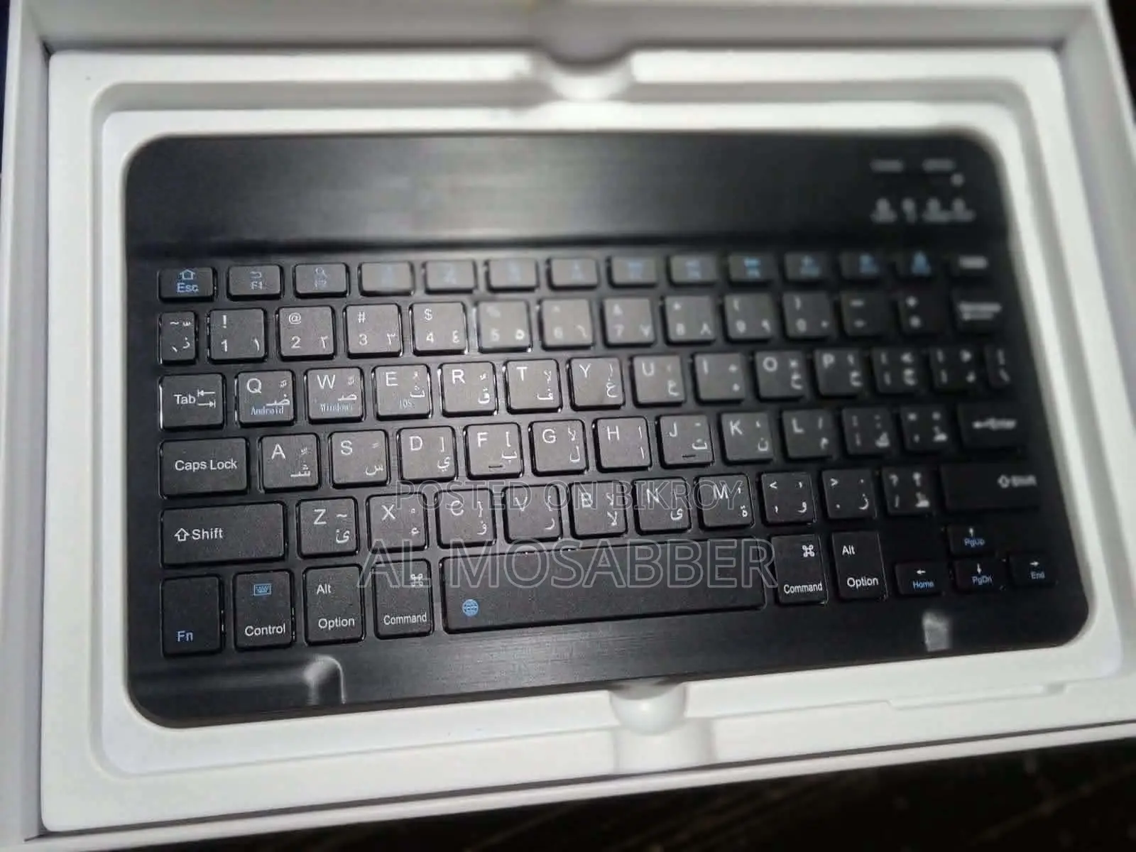 Atouch 17Pro Max 512 GB Black