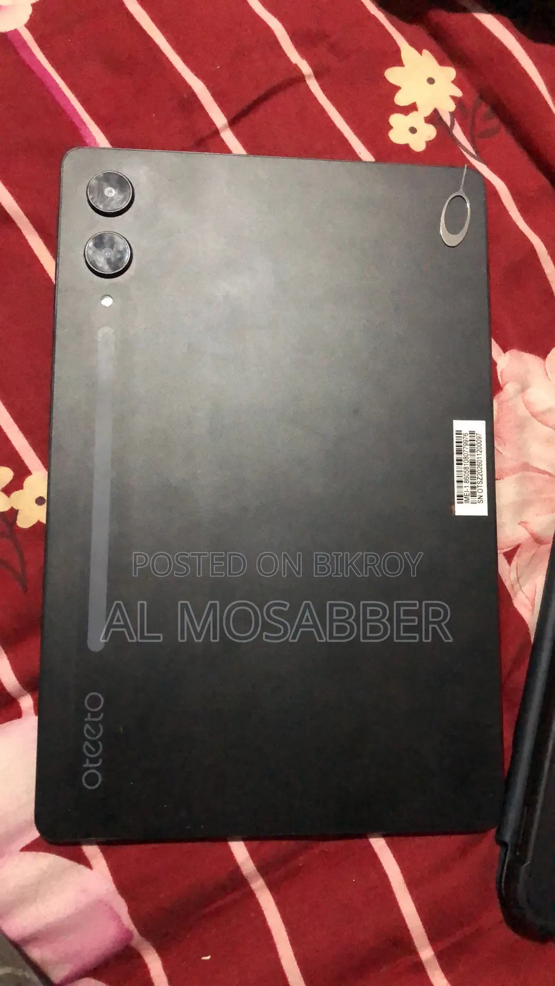 Atouch 17Pro Max 512 GB Black