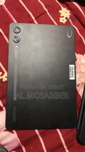 এটাস ১৭প্রো ম্যাক্স ৫১২ জিবি ব্ল্যাক