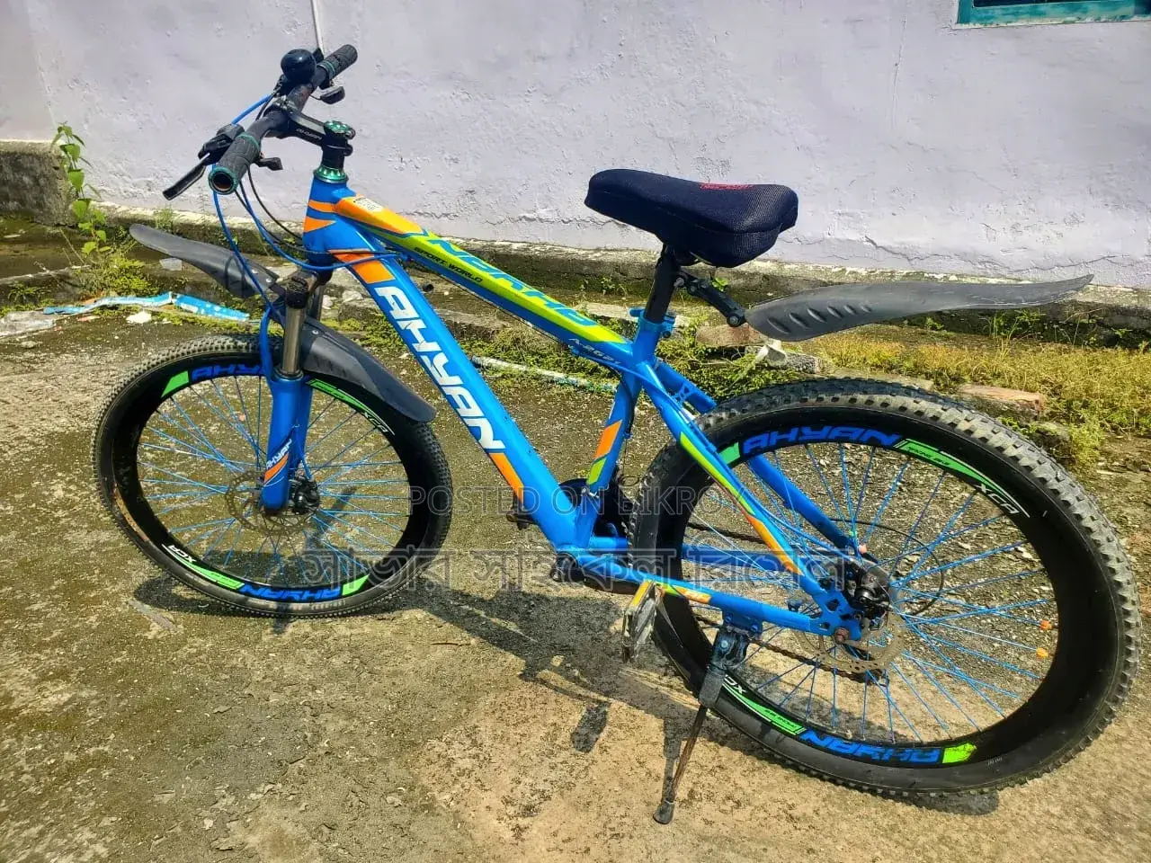 Gear Cycle Fresh Condition
