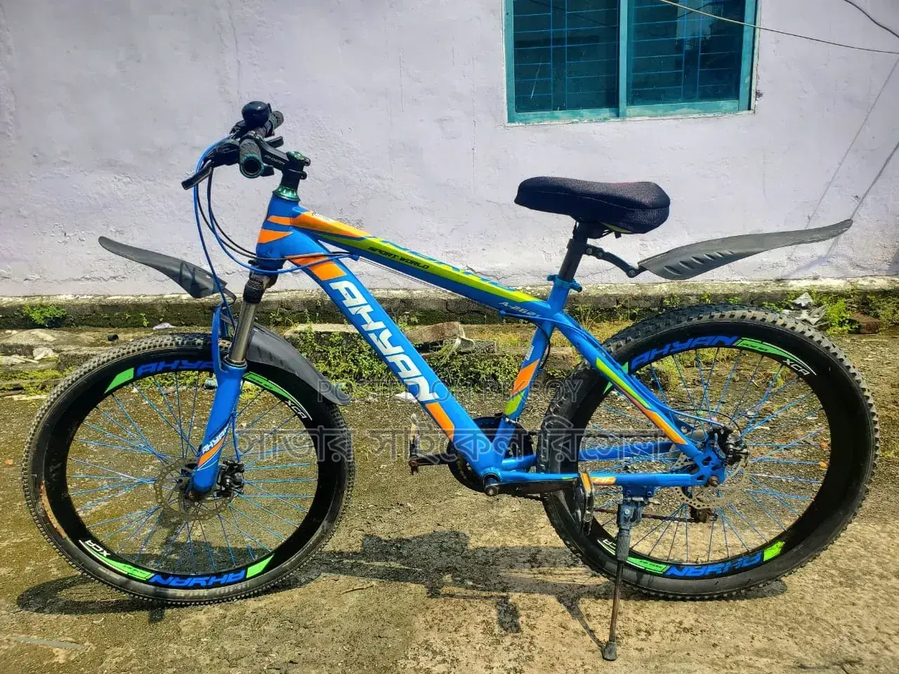 Gear Cycle Fresh Condition