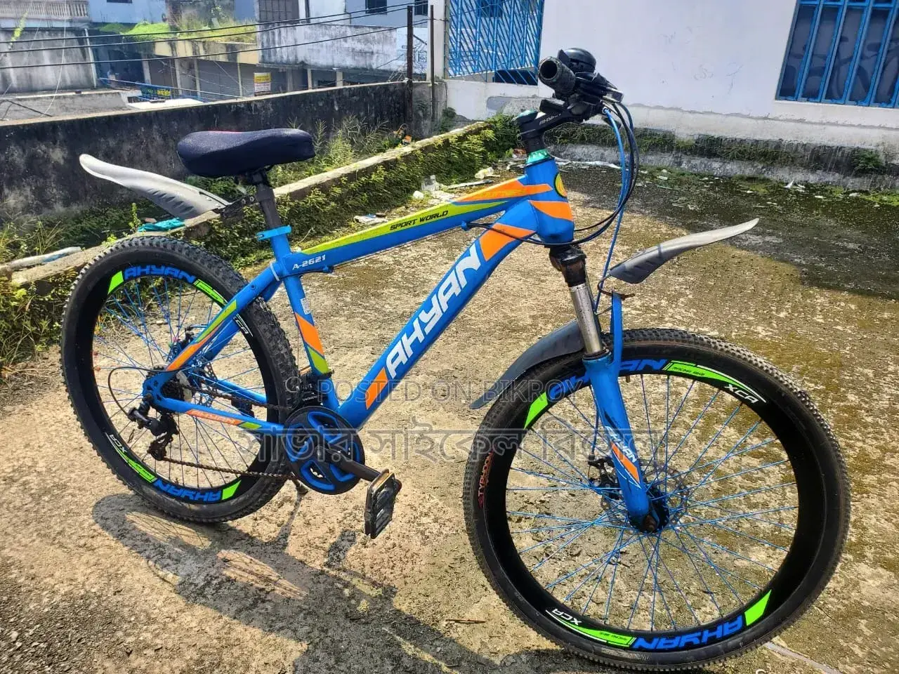 Gear Cycle Fresh Condition