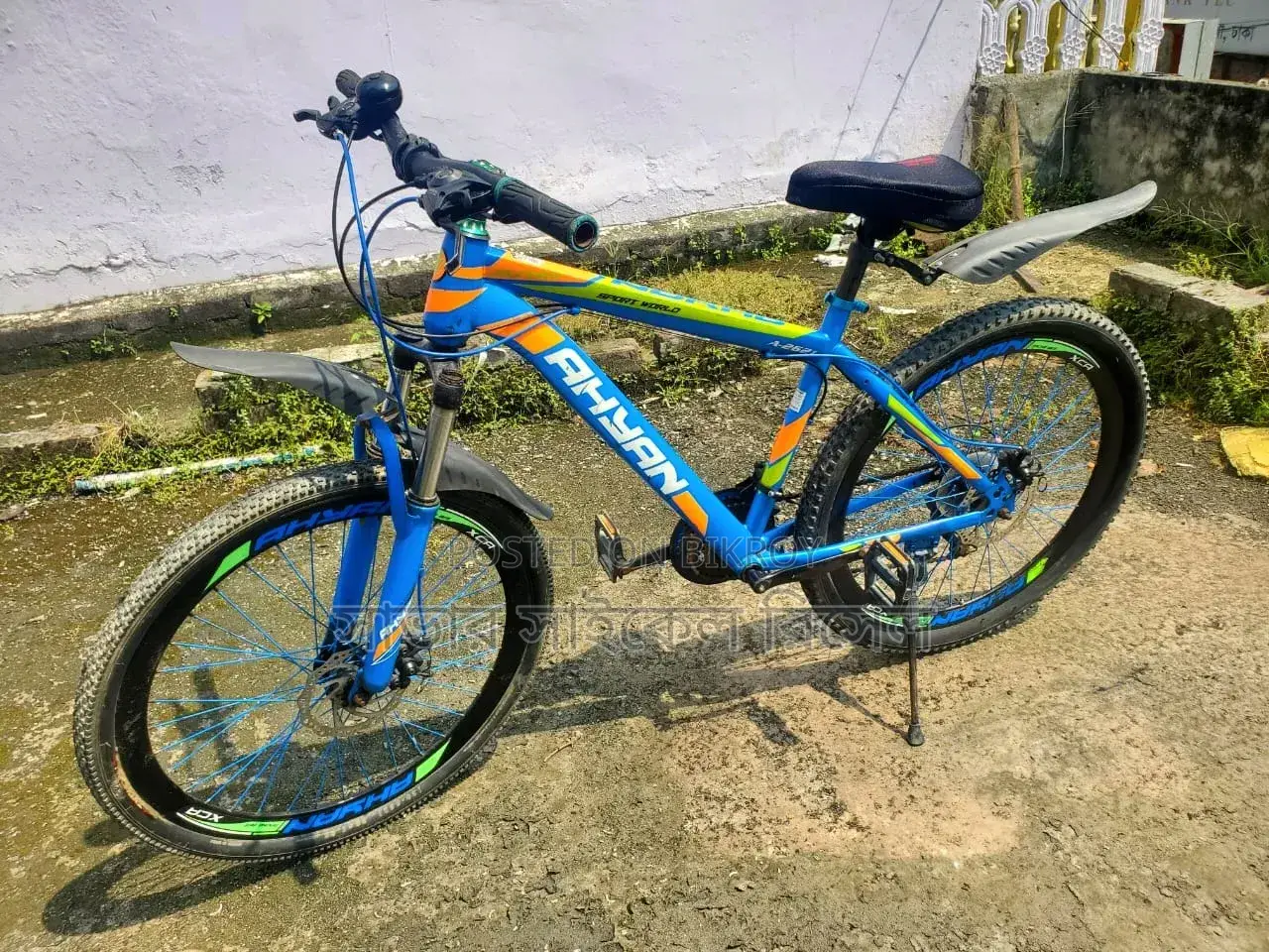 Gear Cycle Fresh Condition