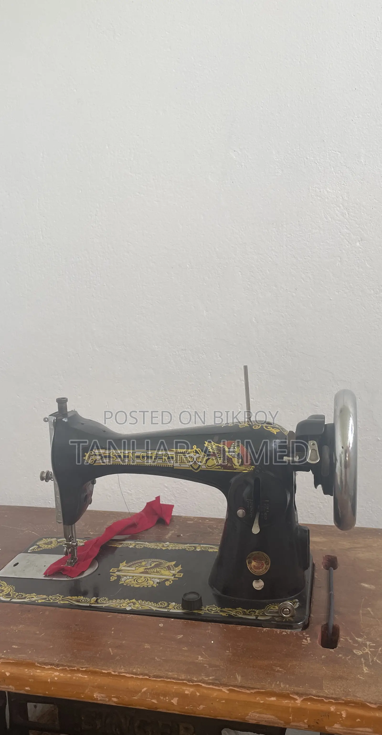 Used Sewing Machine
