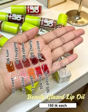 💄 Beauty Glazed Glow Lip Gloss | Glossy & Shiny Finish ✨