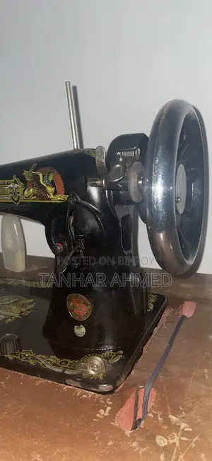 Used Sewing Machine