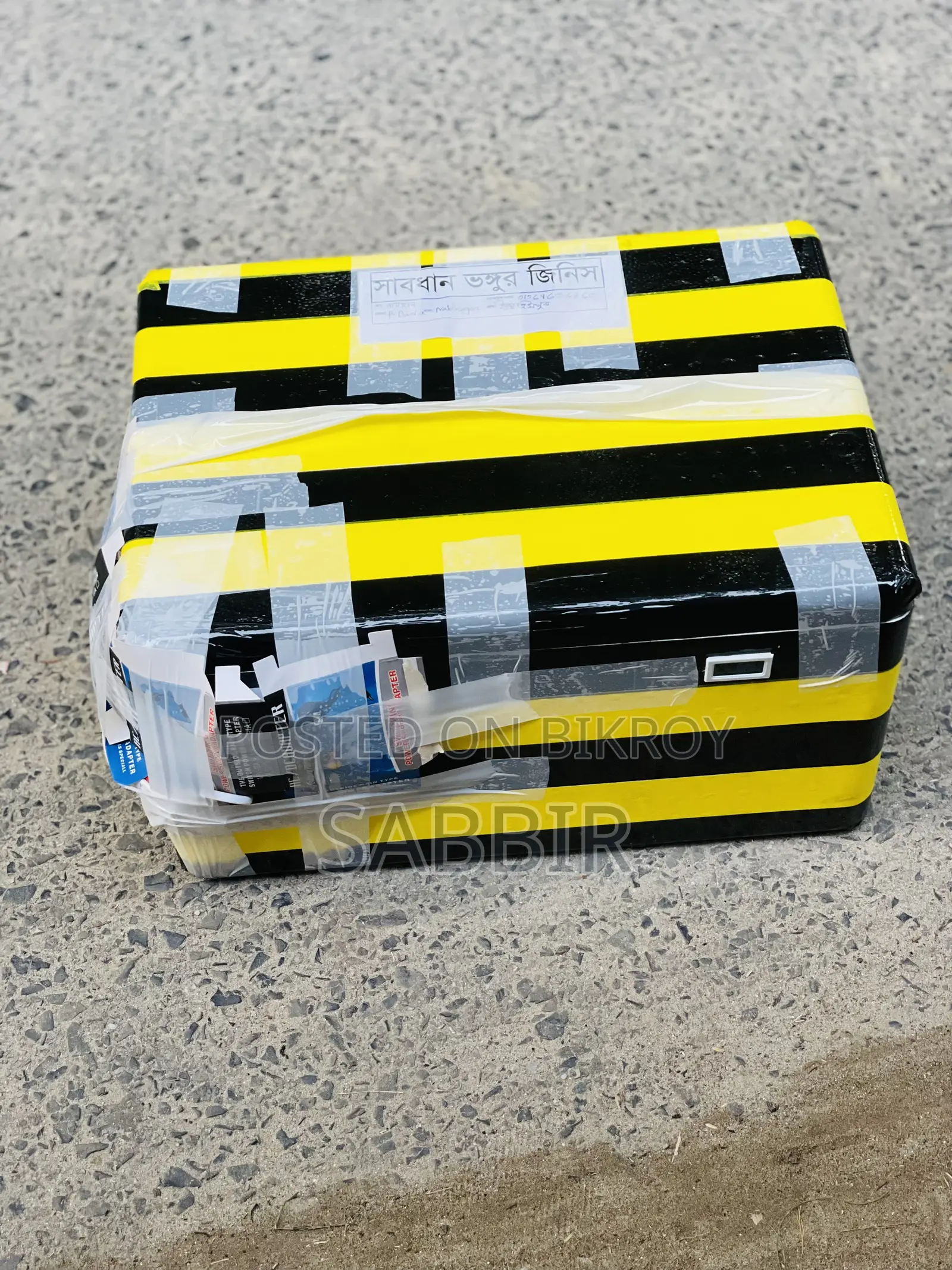 Egg Incubator