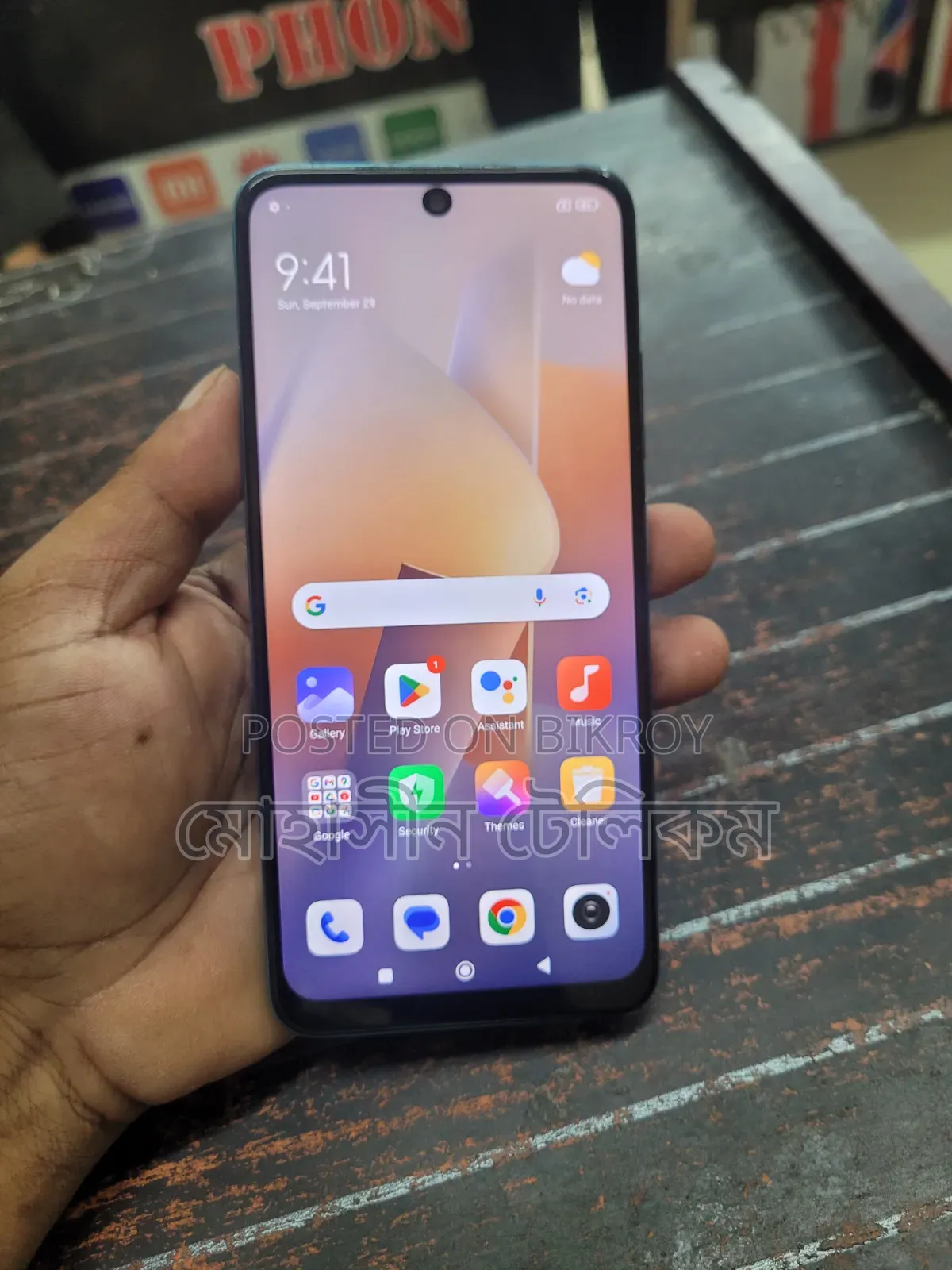 Xiaomi Redmi Note 11 128 GB Blue