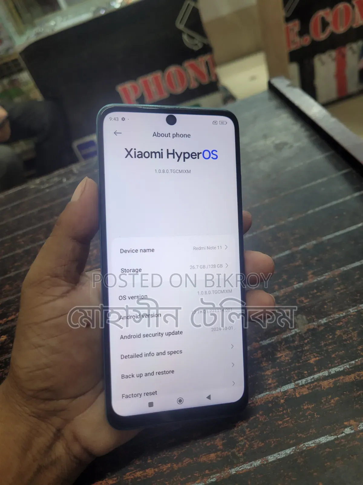 Xiaomi Redmi Note 11 128 GB Blue