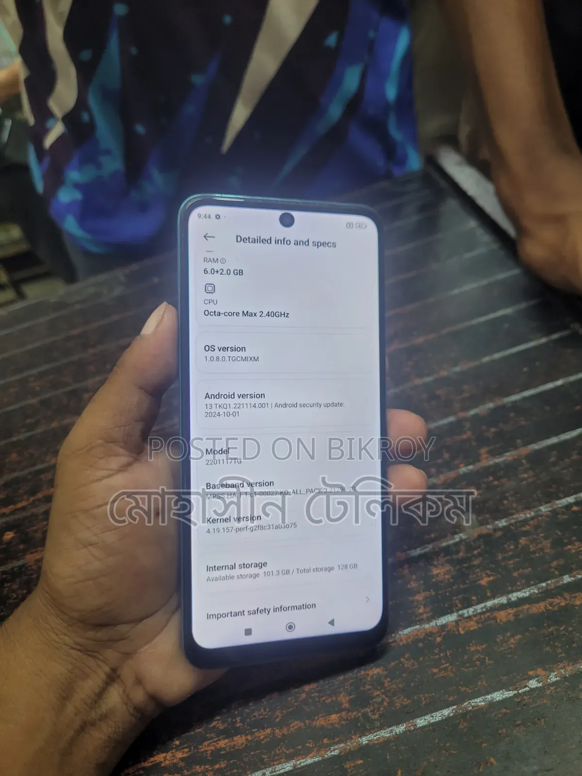 Xiaomi Redmi Note 11 128 GB Blue