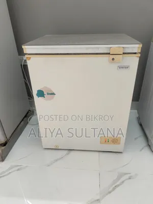 Deep Refrigerator