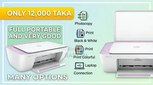 Printers All in One
