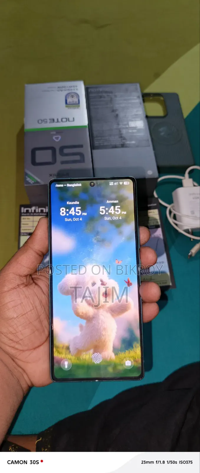 ইনফিনিক্স নোট ৫০এস ২৫৬ জিবি নীল