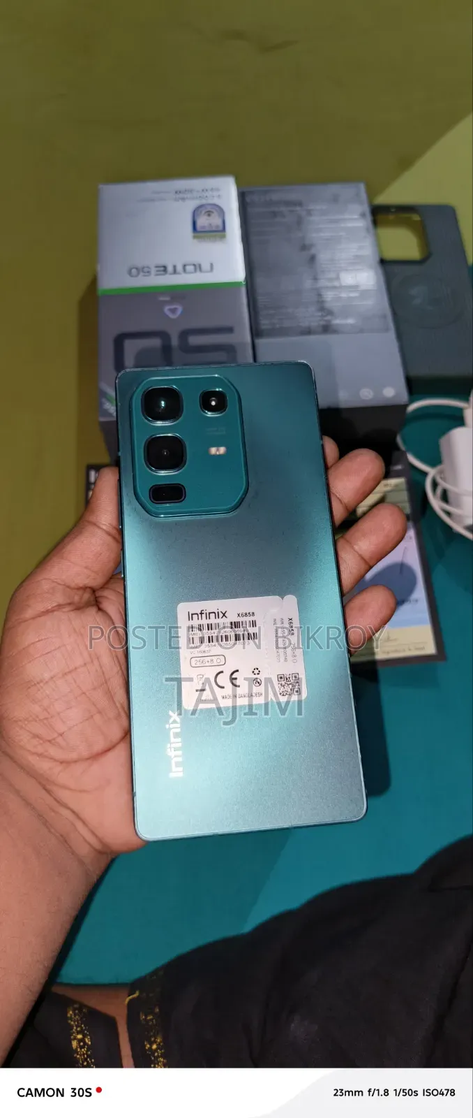 ইনফিনিক্স নোট ৫০এস ২৫৬ জিবি নীল