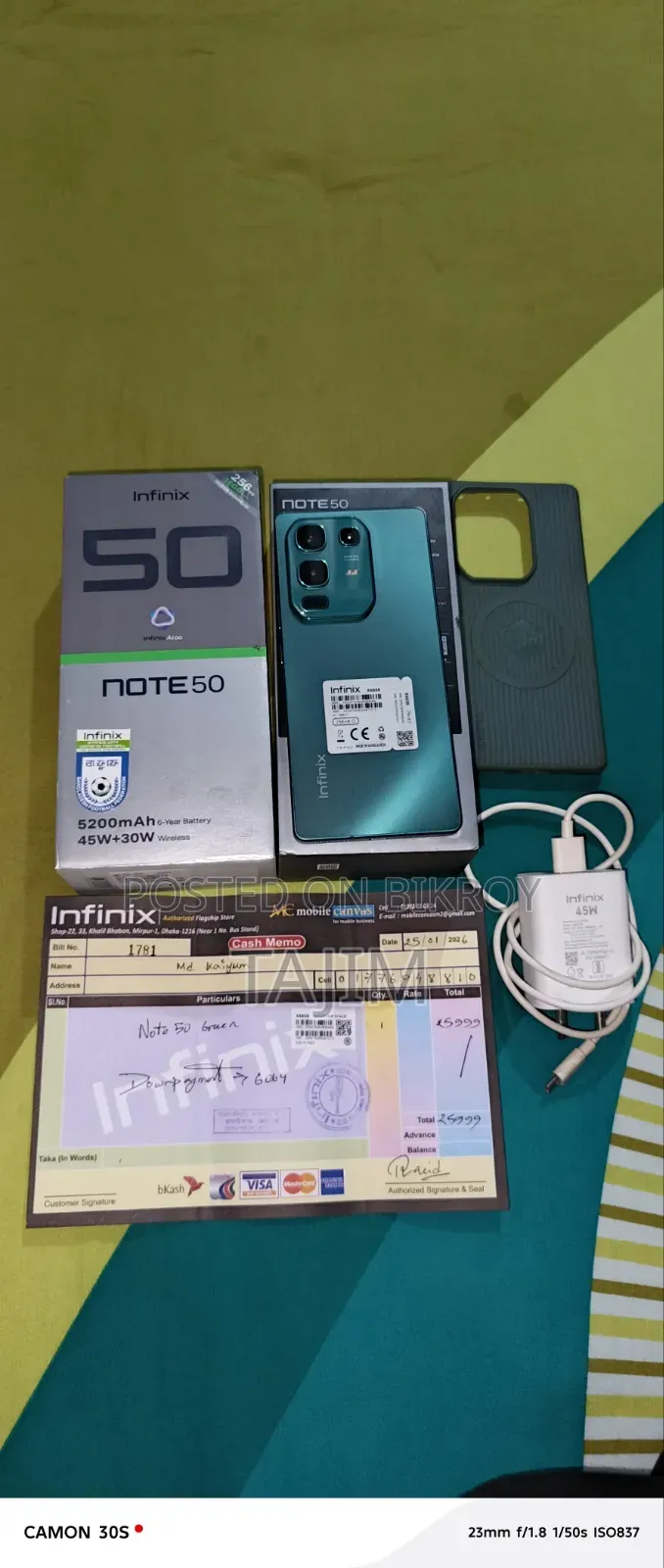 ইনফিনিক্স নোট ৫০এস ২৫৬ জিবি নীল