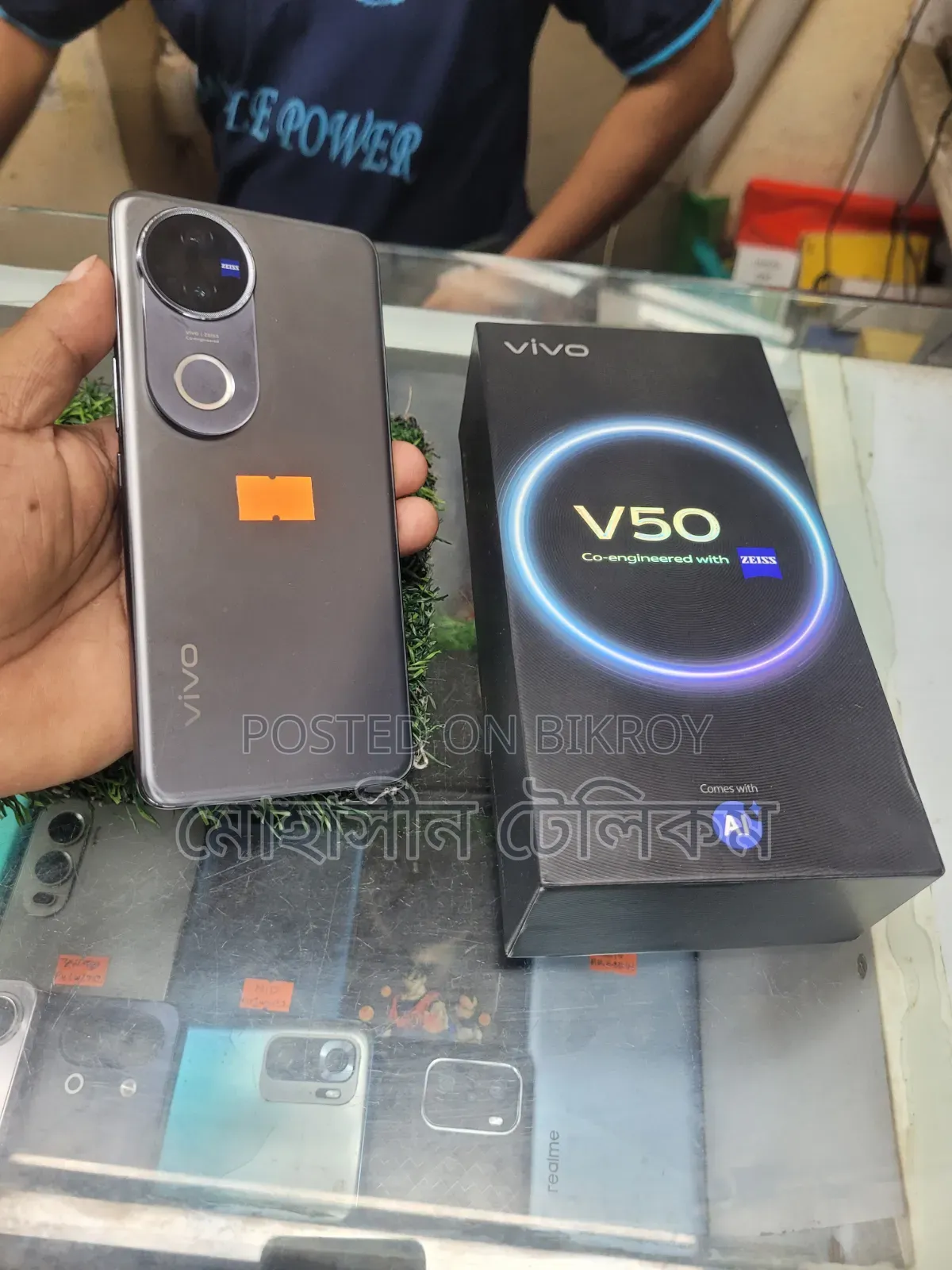 Vivo V50 256 GB Black