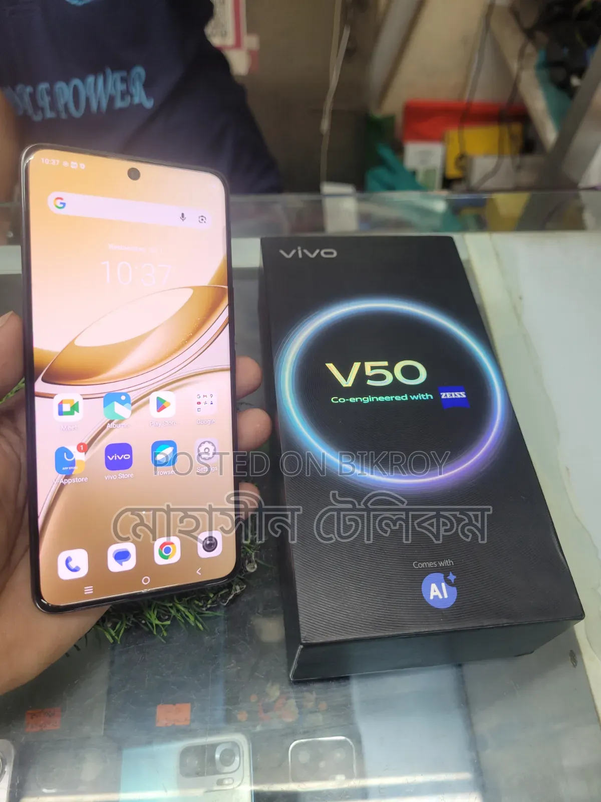 Vivo V50 256 GB Black