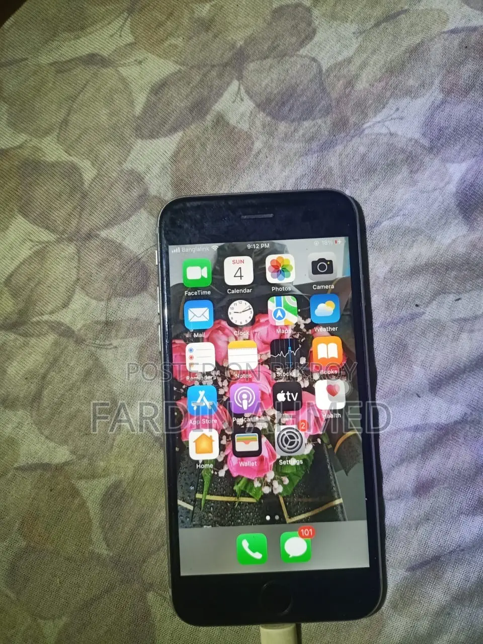 অ্যাপল আইফোন ৬এস ৬৪ জিবি সিলভার