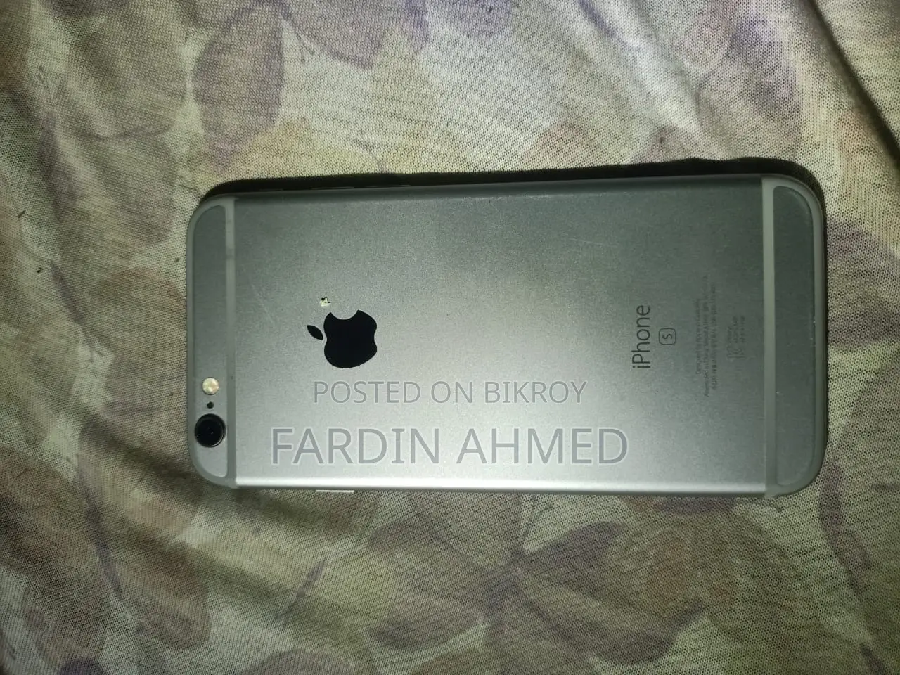 অ্যাপল আইফোন ৬এস ৬৪ জিবি সিলভার