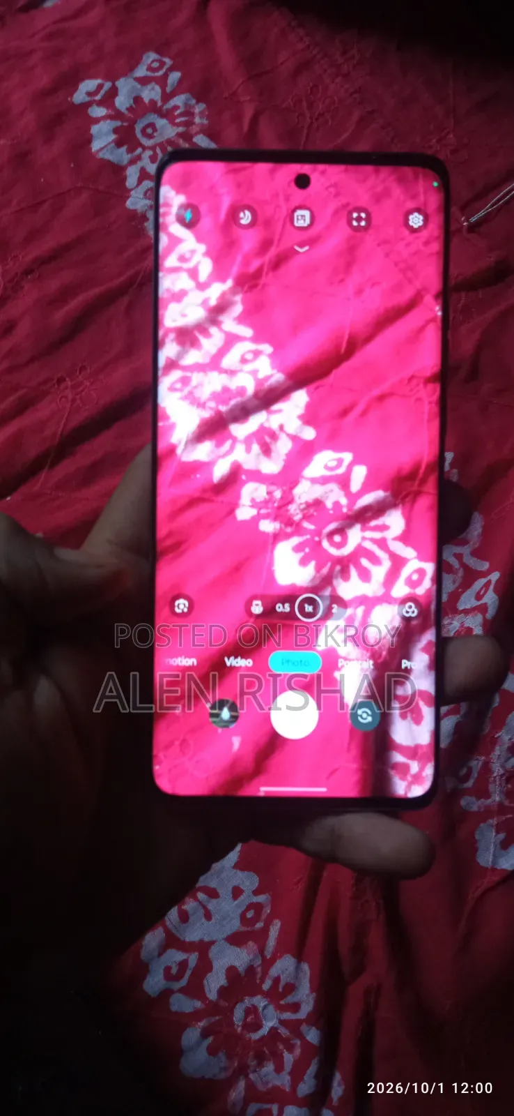 নতুন মটোরোলা এজ ৪০ নিও ১২৮ জিবি নীল