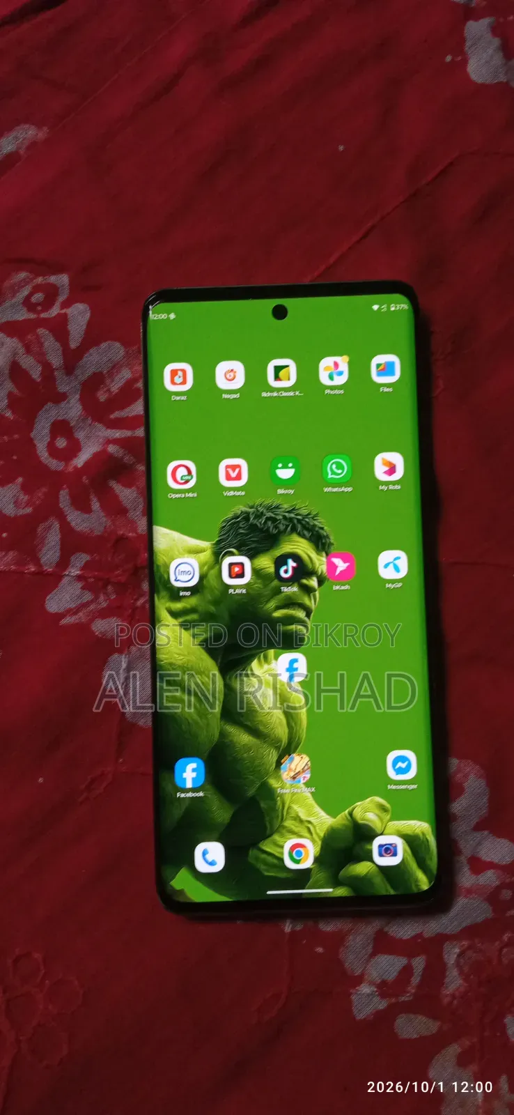নতুন মটোরোলা এজ ৪০ নিও ১২৮ জিবি নীল