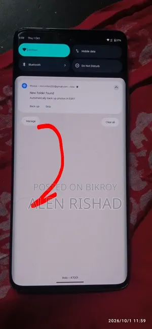 নতুন মটোরোলা এজ ৪০ নিও ১২৮ জিবি নীল