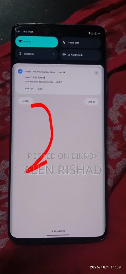 নতুন মটোরোলা এজ ৪০ নিও ১২৮ জিবি নীল