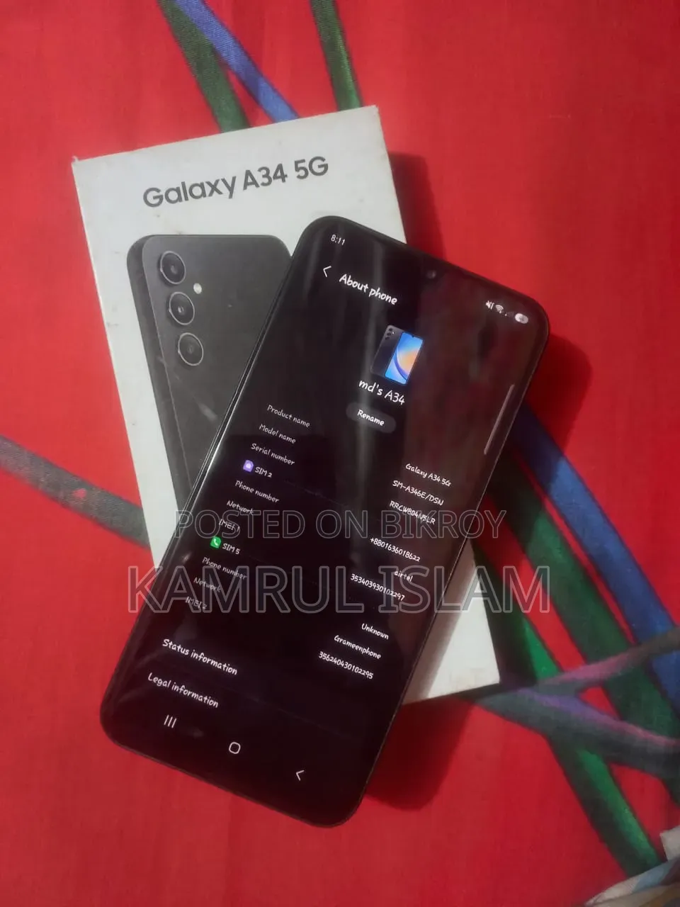 স্যামসাং গ্যালাক্সি এ৩৪ ১২৮ জিবি কালো