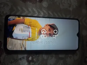 আইটেল এস২৩ ১২৮ জিবি হোয়াইট