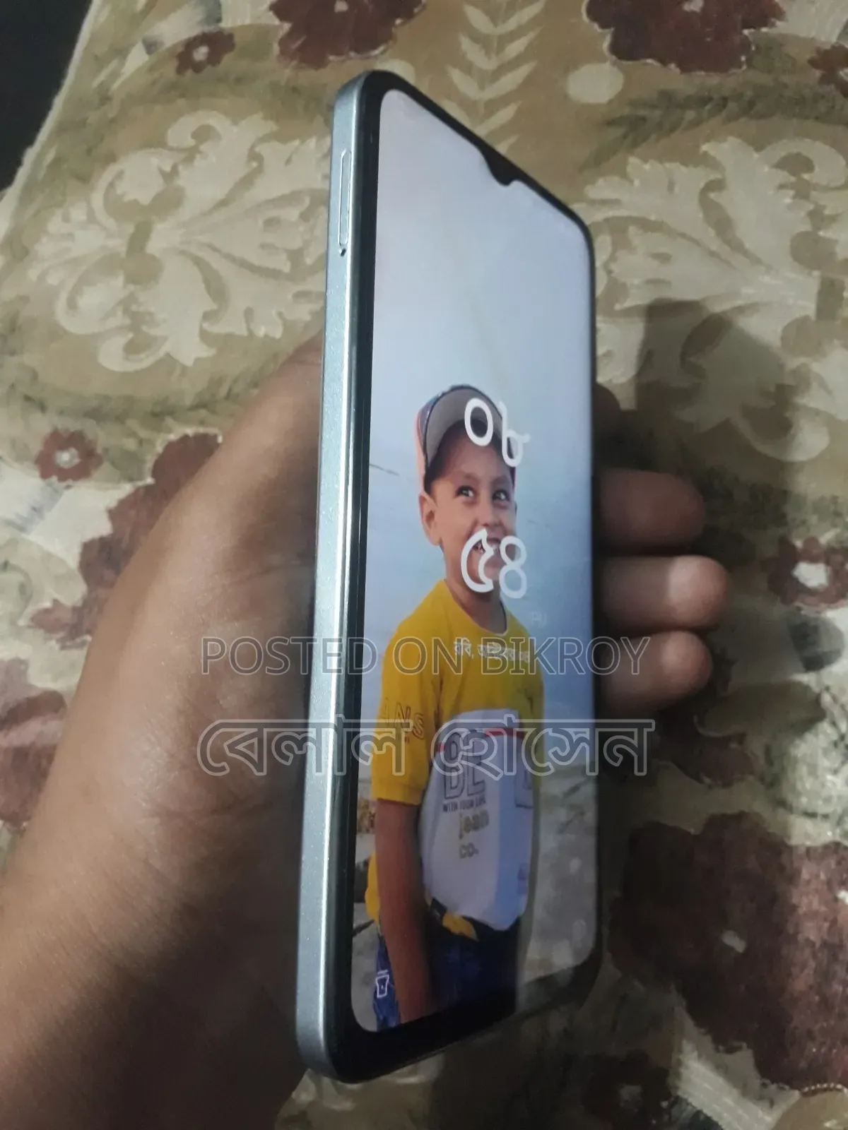 Itel S23 128 GB White