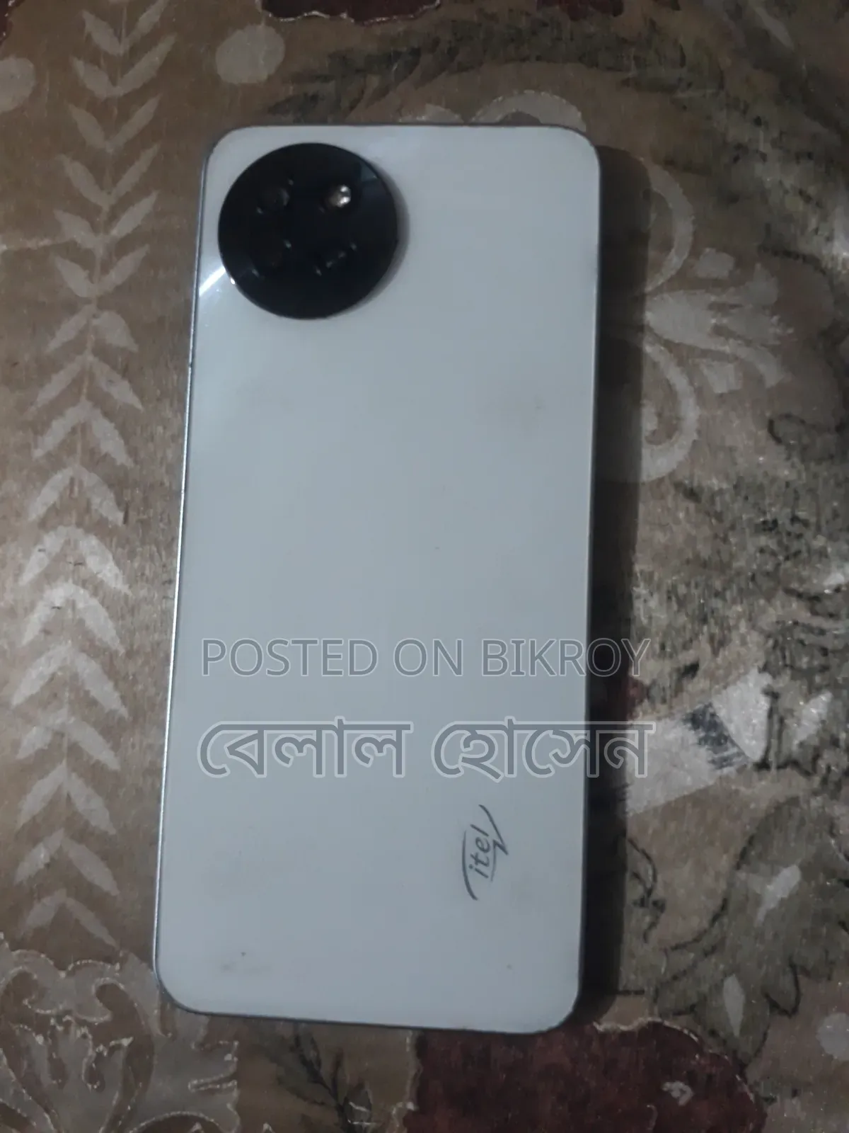 Itel S23 128 GB White