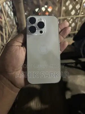 অ্যাপল আইফোন ১৪ প্রো ২৫৬ জিবি গোল্ড