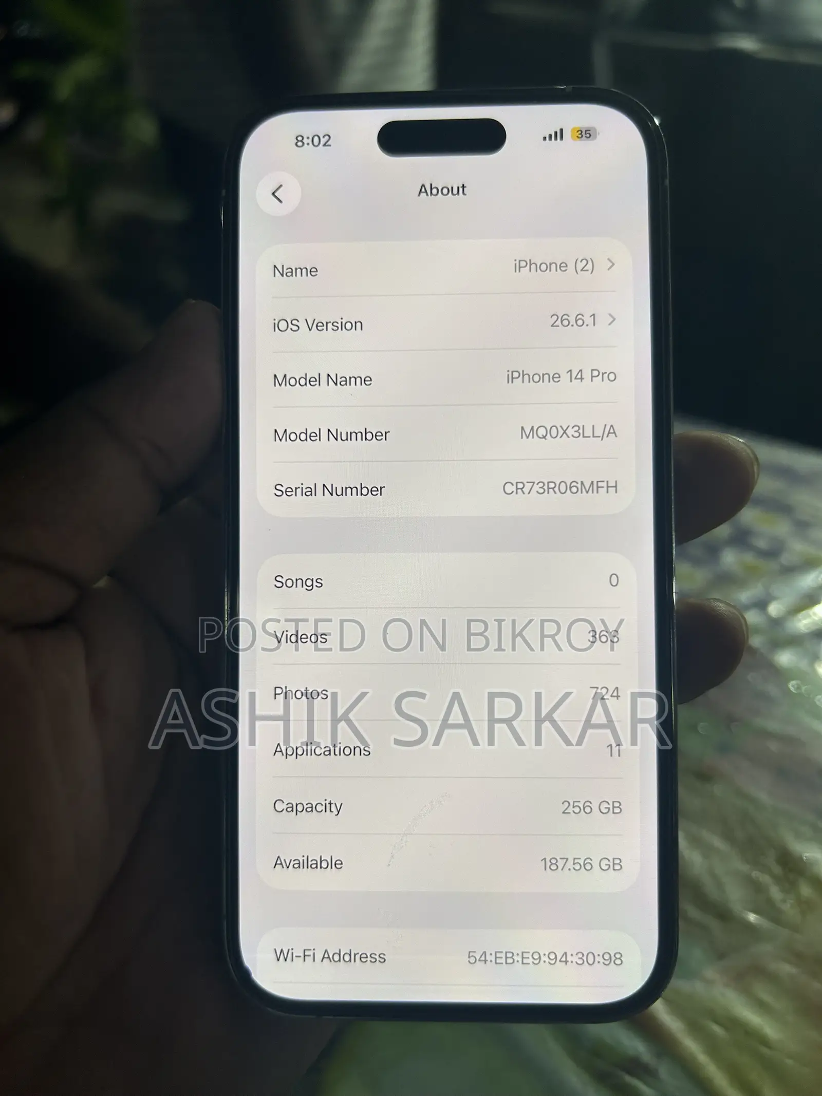 অ্যাপল আইফোন ১৪ প্রো ২৫৬ জিবি গোল্ড