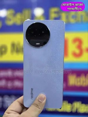 নিউ রিয়েলমি ভি৬০এস ২৫৬ জিবি