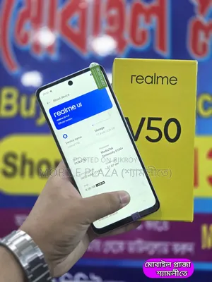 নিউ রিয়েলমি ভি৬০এস ২৫৬ জিবি