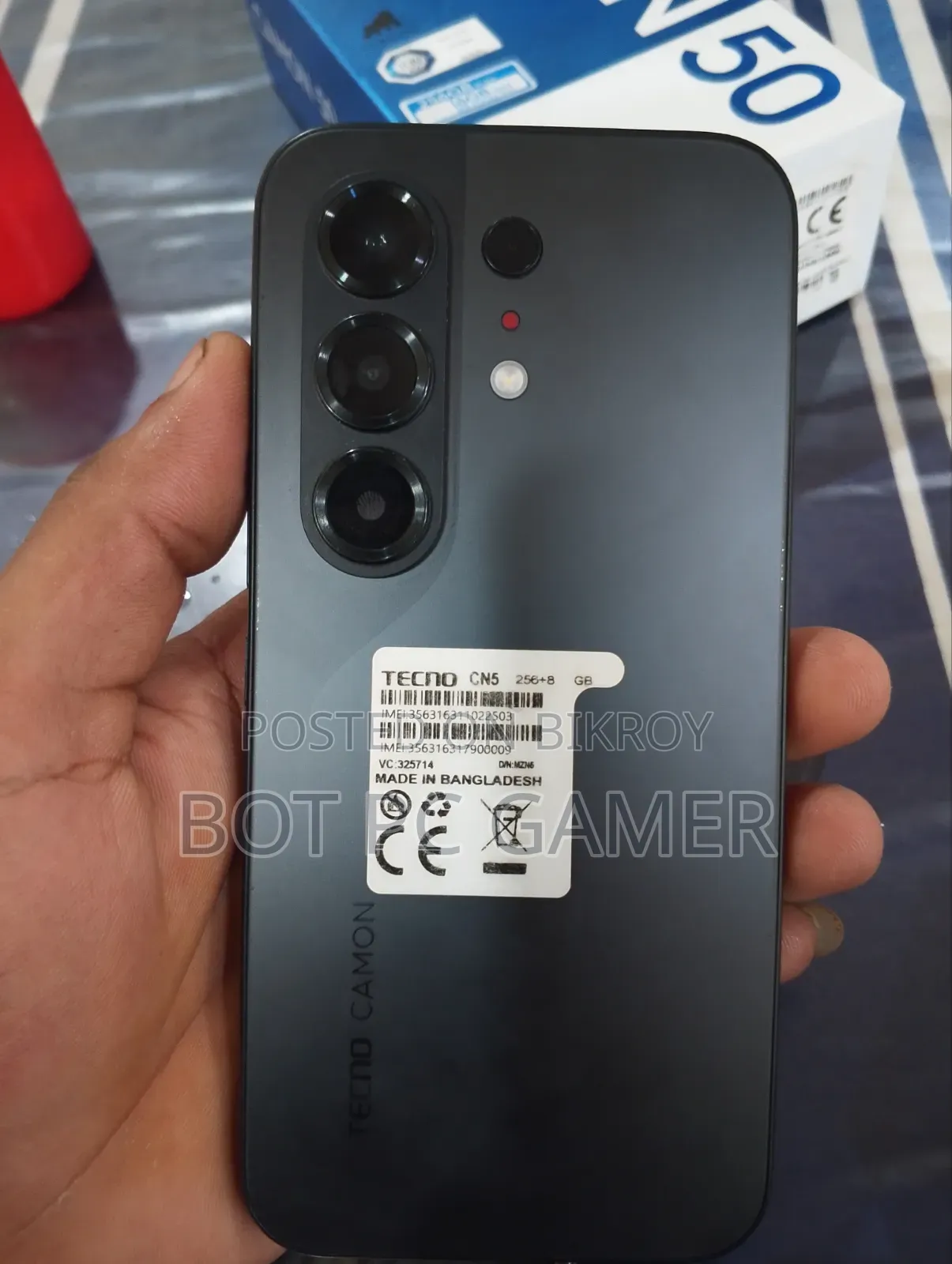 টেকনো ক্যামন ৫০ ২৫৬ জিবি