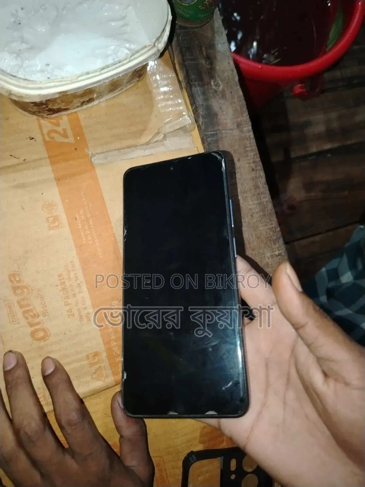 রিয়েলমি সি ৭৫এক্স ১২৮ জিবি ব্ল্যাক