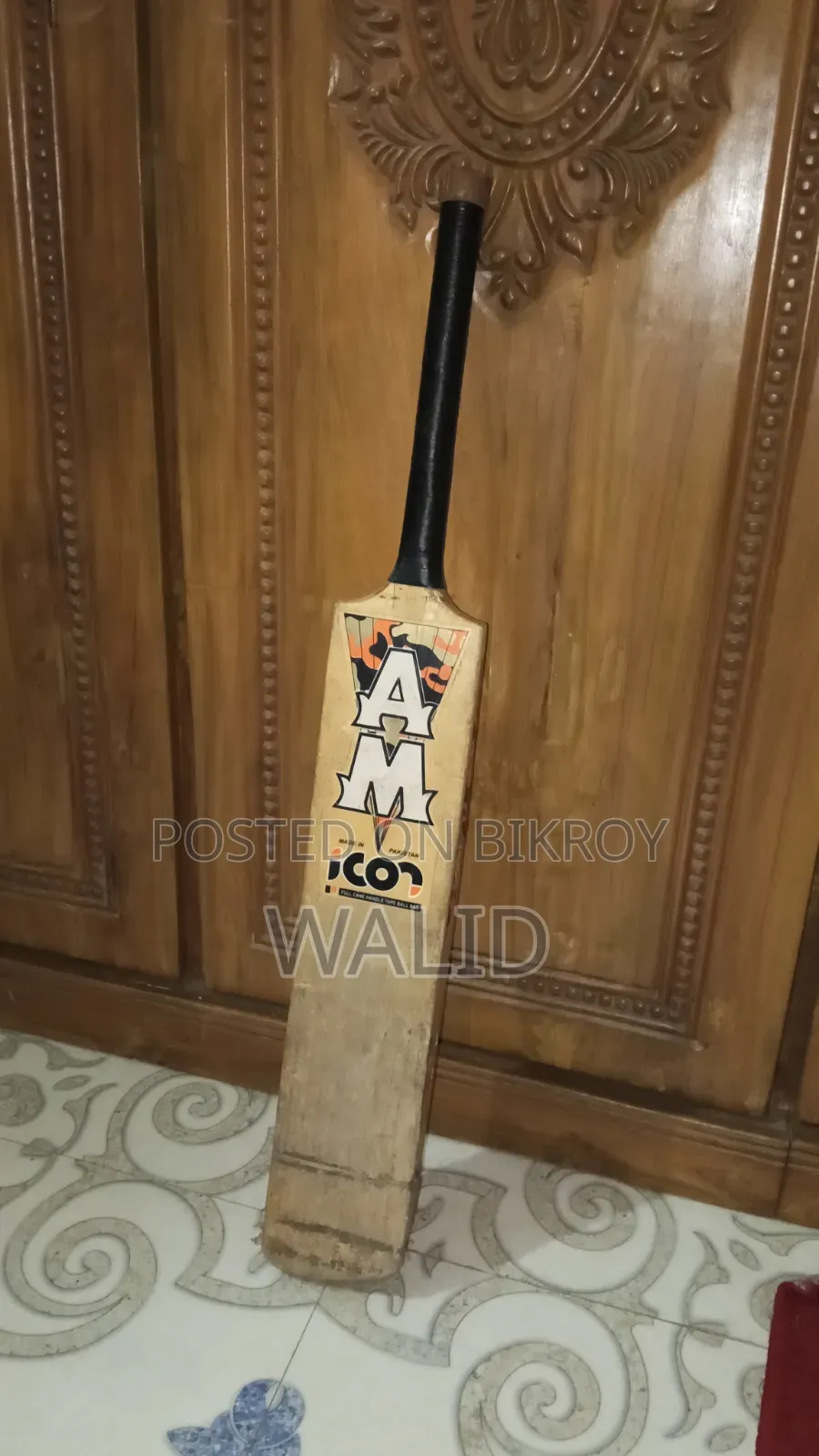 Cricket Bat