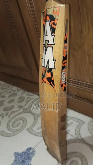 Cricket Bat