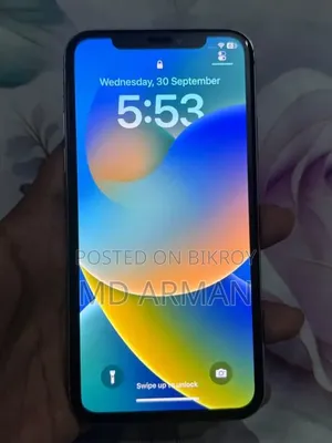 অ্যাপল আইফোন এক্স ২৫৬ জিবি সাদা