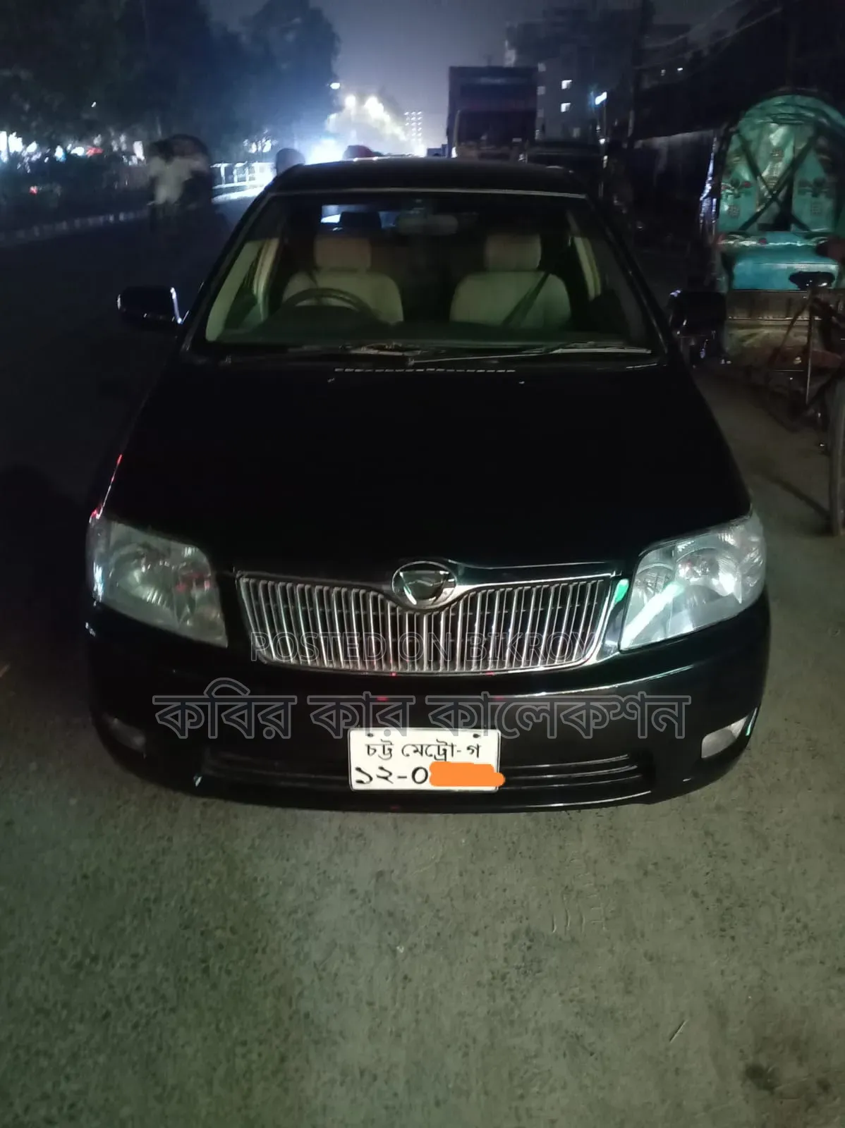 Toyota Corolla 2005 Black