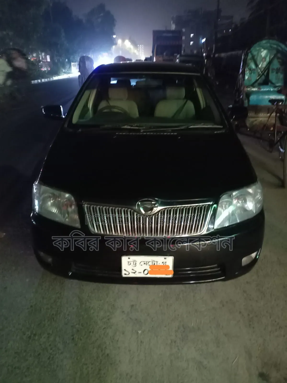 Toyota Corolla 2005 Black