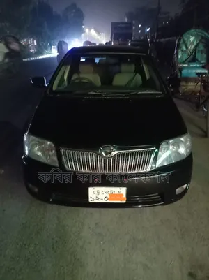 Toyota Corolla 2005 Black