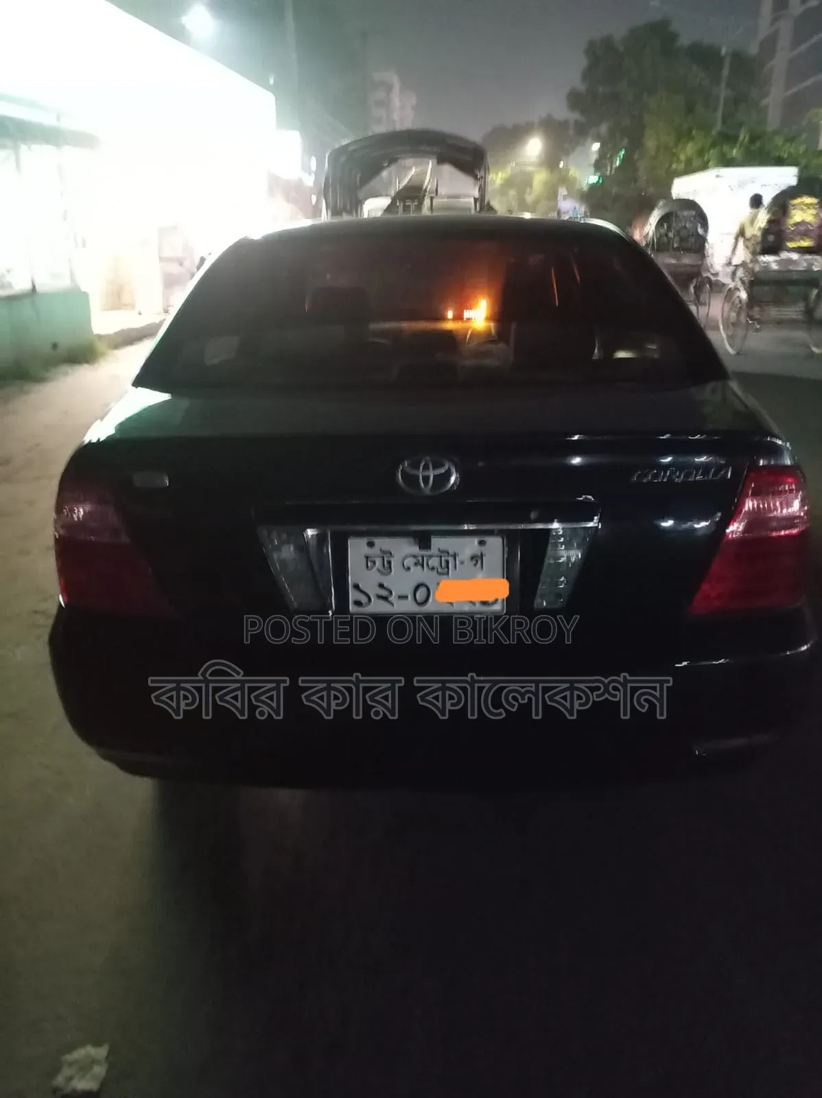 Toyota Corolla 2005 Black
