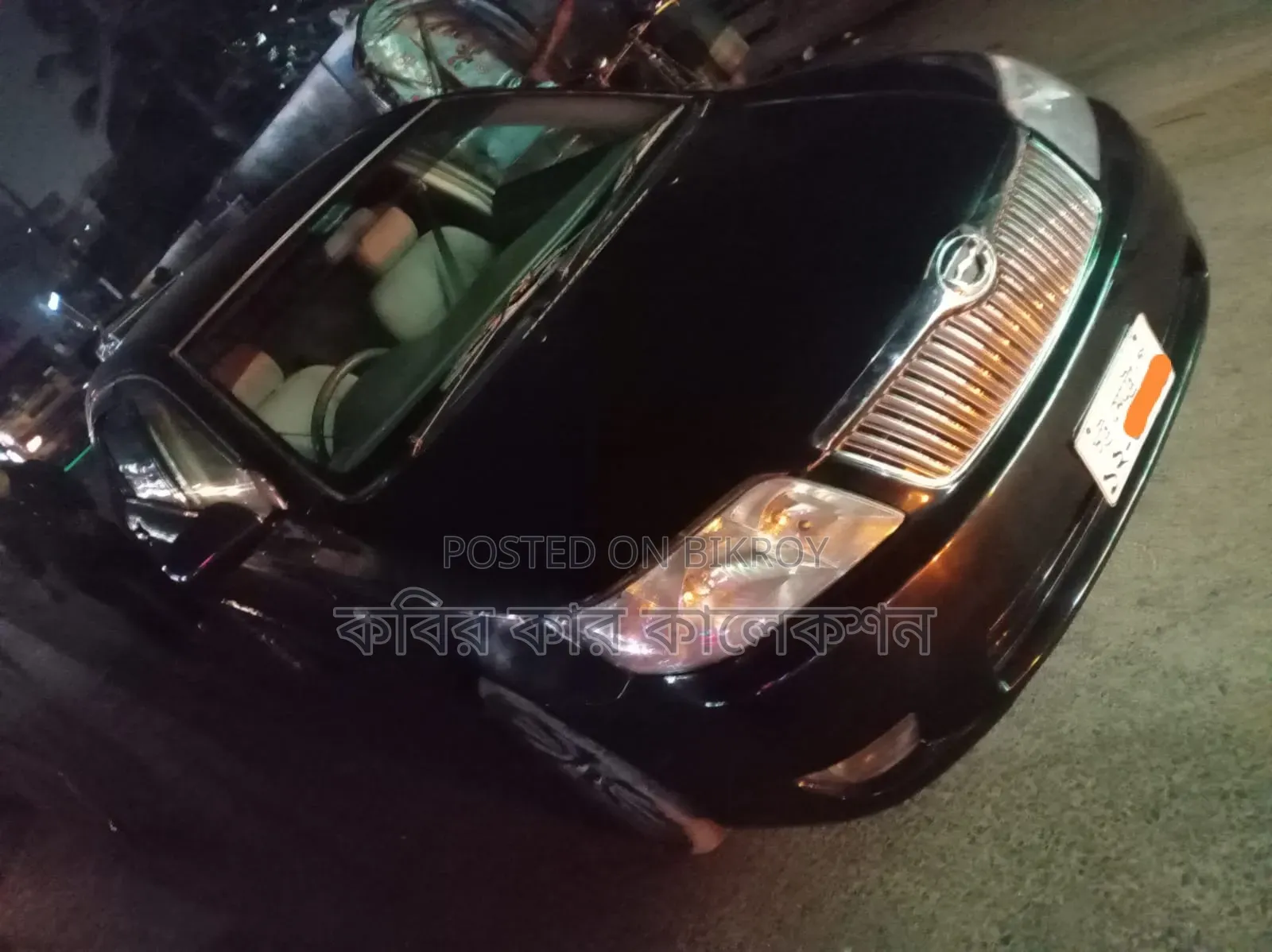 Toyota Corolla 2005 Black